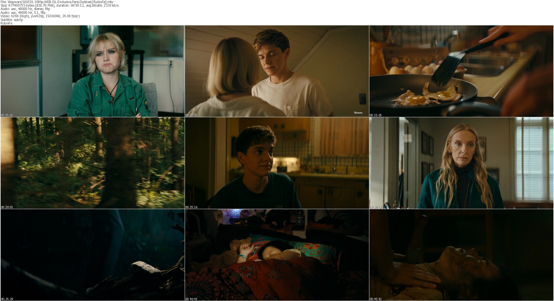 دانلود سریال Wayward دوبله فارسی